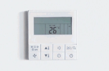 Controller for Mitsubishi Ducted Air Conditioning supplied and installed by All Cool Sales, Brendale, Brisbane.