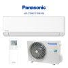 Panasonic 3.5kW Ultra Premium Split System CSCU-HZ35YKR reverse cycle split Air Conditioner from All Cool Sales at Brendale, Brisbane